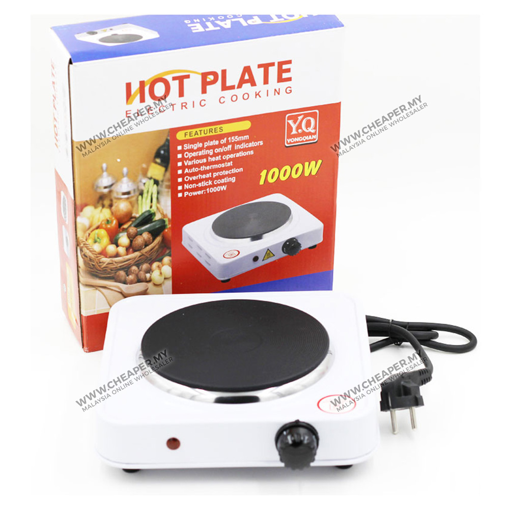 Multifunction Mini Household Electric Small Stove Cooker Travel Hot